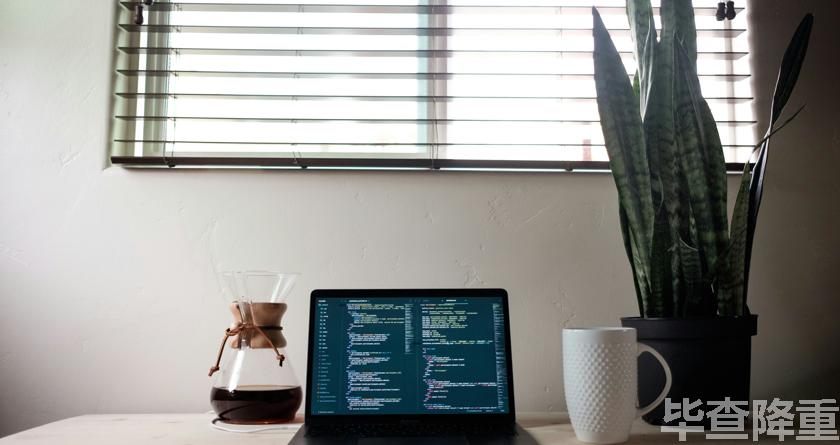 毕查降论文降重,毕查降论文改重,毕查降论文重复度一键降低