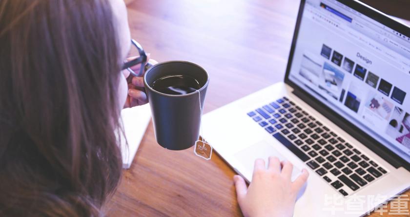 毕查降论文降重,毕查降论文改重,毕查降论文重复度一键降低