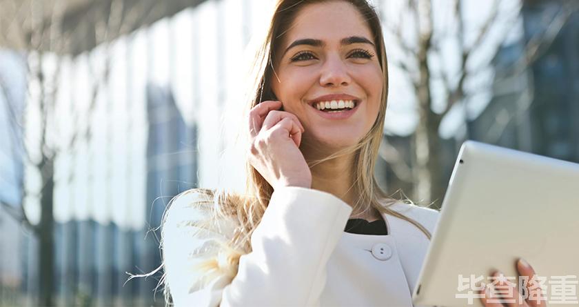 毕查降论文降重,毕查降论文改重,毕查降论文重复度一键降低