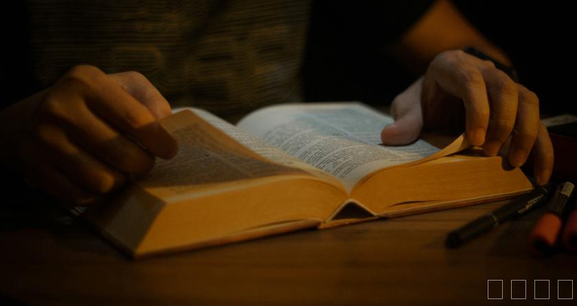 毕查降论文降重，毕查降论文改重，毕查降论文重复度一键降低