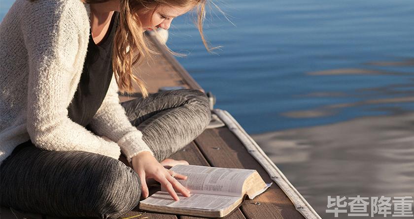 毕查降论文降重，毕查降论文改重，毕查降论文重复度一键降低