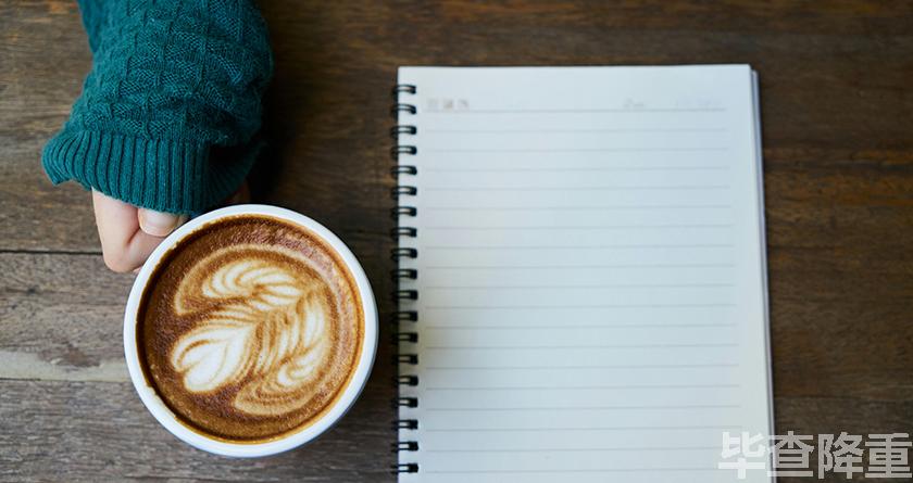 毕查降论文降重，毕查降论文改重，毕查降论文重复度一键降低