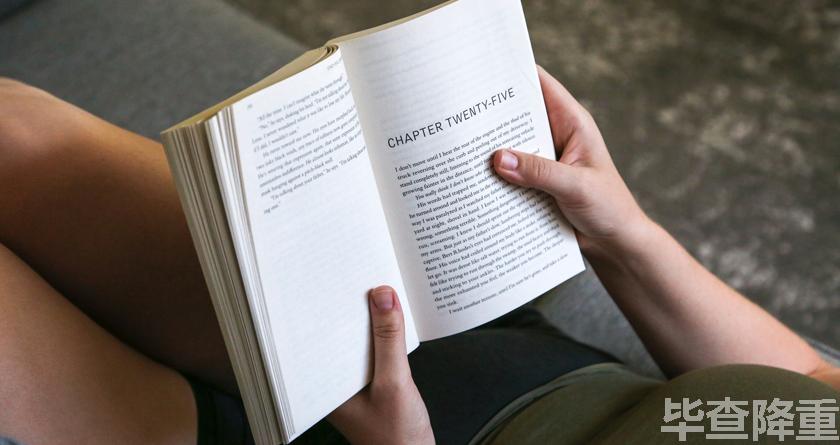 毕查降论文降重，毕查降论文改重，毕查降论文重复度一键降低