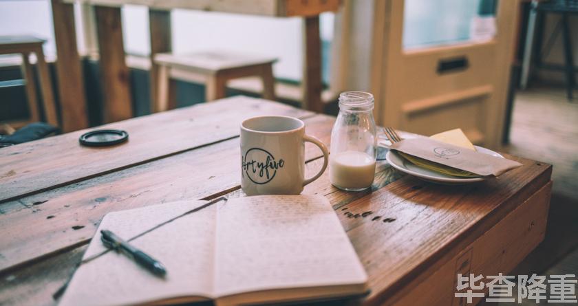 毕查降论文降重,毕查降论文改重,毕查降论文重复度一键降低