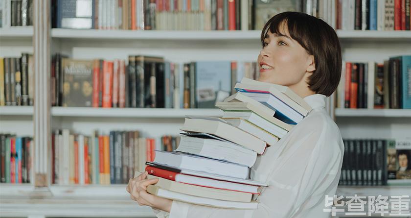 毕查降论文降重，毕查降论文改重，毕查降论文重复度一键降低