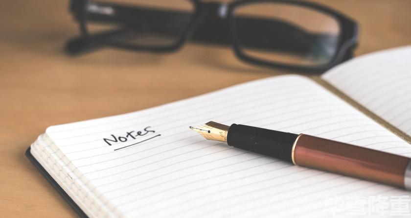 毕查降论文降重，毕查降论文改重，毕查降论文重复度一键降低