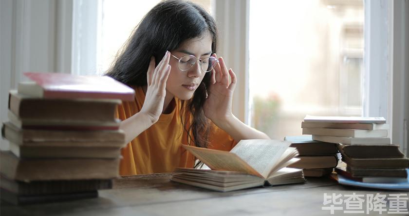 毕查降论文降重，毕查降论文改重，毕查降论文重复度一键降低