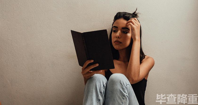 毕查降论文降重，毕查降论文改重，毕查降论文重复度一键降低