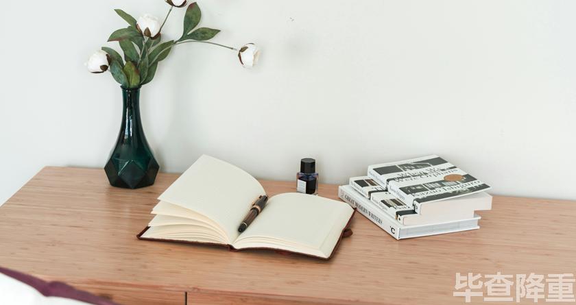 毕查降论文降重，毕查降论文改重，毕查降论文重复度一键降低