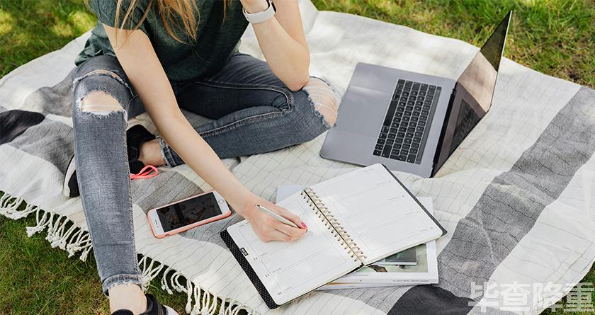 毕查降论文降重,毕查降论文改重,毕查降论文重复度一键降低