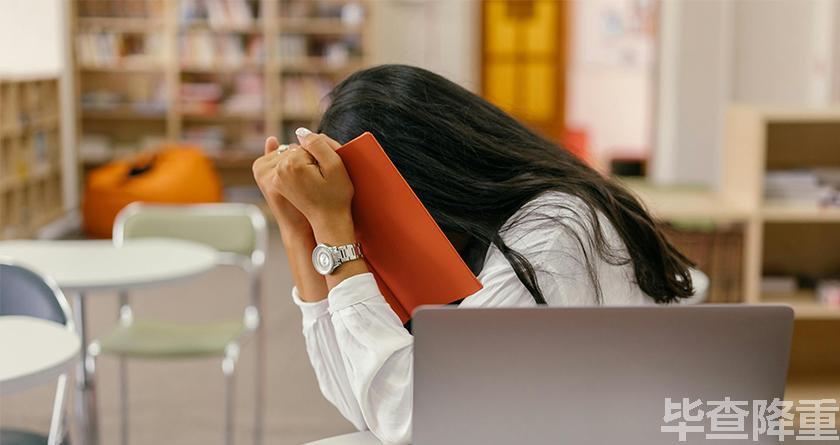 毕查降论文降重，毕查降论文改重，毕查降论文重复度一键降低