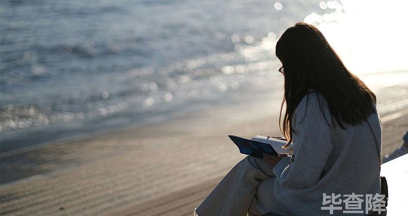 毕查降论文降重，毕查降论文改重，毕查降论文重复度一键降低