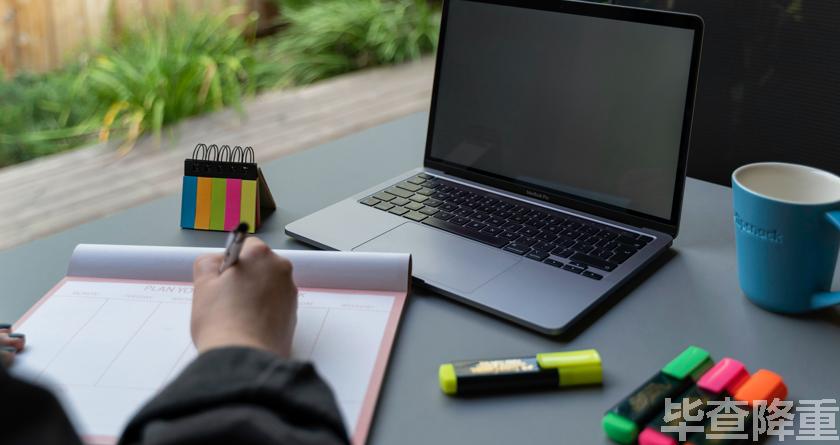 毕查降论文降重，毕查降论文改重，毕查降论文重复度一键降低