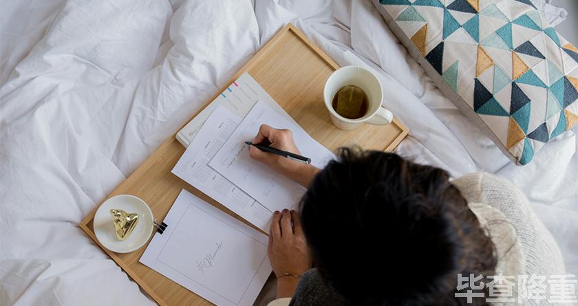 毕查降论文降重，毕查降论文改重，毕查降论文重复度一键降低