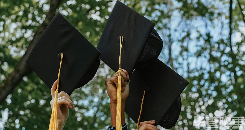 毕查降论文降重,毕查降论文改重,毕查降论文重复度一键降低