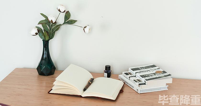 毕查降论文降重，毕查降论文改重，毕查降论文重复度一键降低