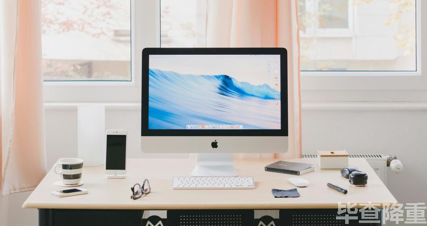 毕查降论文降重,毕查降论文改重,毕查降论文重复度一键降低