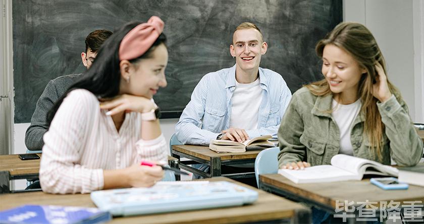 毕查降论文降重,毕查降论文改重,毕查降论文重复度一键降低