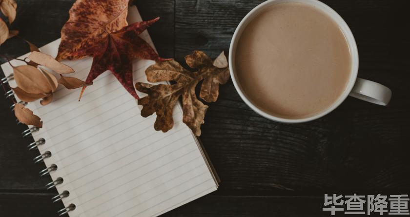 毕查降论文降重,毕查降论文改重,毕查降论文重复度一键降低