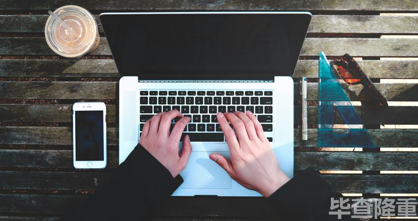 毕查降论文降重，毕查降论文改重，毕查降论文重复度一键降低