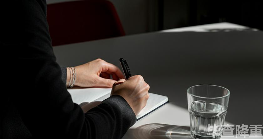 毕查降论文降重，毕查降论文改重，毕查降论文重复度一键降低