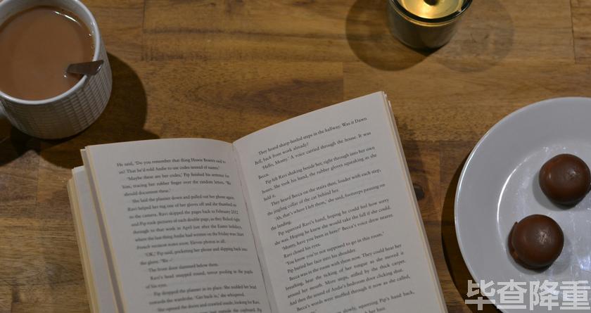 毕查降论文降重，毕查降论文改重，毕查降论文重复度一键降低