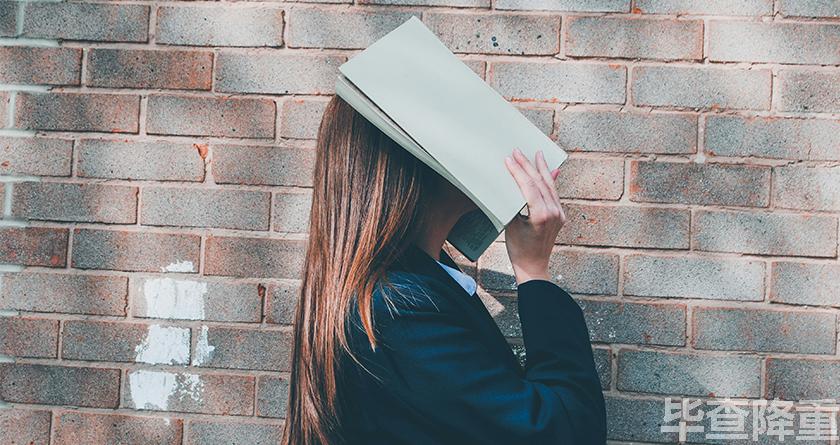 毕查降论文降重，毕查降论文改重，毕查降论文重复度一键降低