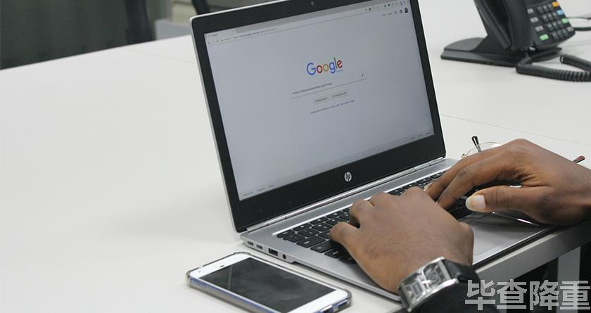 毕查降论文降重，毕查降论文改重，毕查降论文重复度一键降低