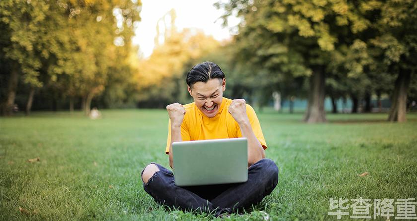 毕查降论文降重,毕查降论文改重,毕查降论文重复度一键降低