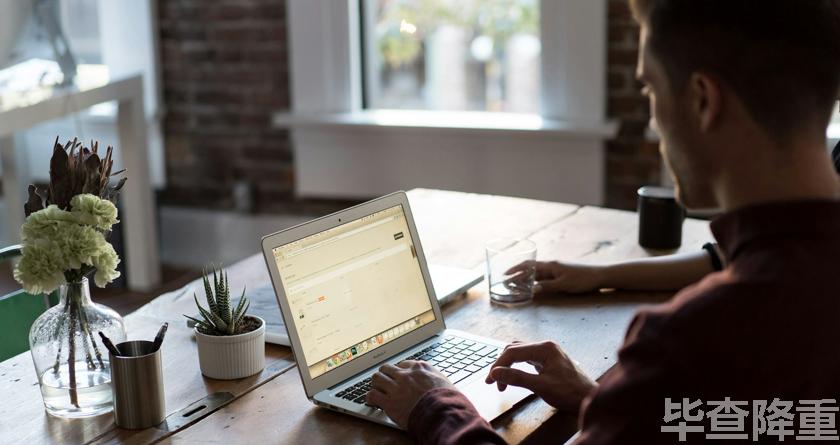 毕查降论文降重,毕查降论文改重,毕查降论文重复度一键降低