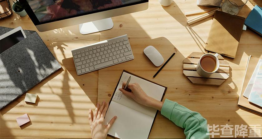 毕查降论文降重，毕查降论文改重，毕查降论文重复度一键降低