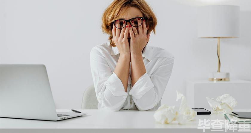 毕查降论文降重，毕查降论文改重，毕查降论文重复度一键降低