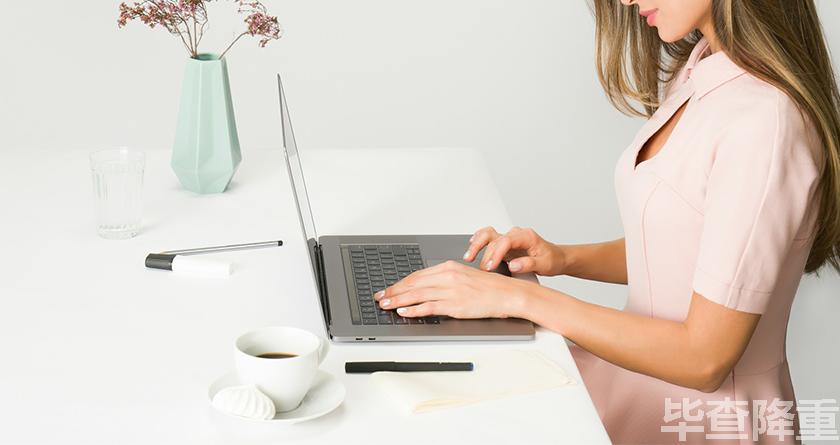 毕查降论文降重,毕查降论文改重,毕查降论文重复度一键降低