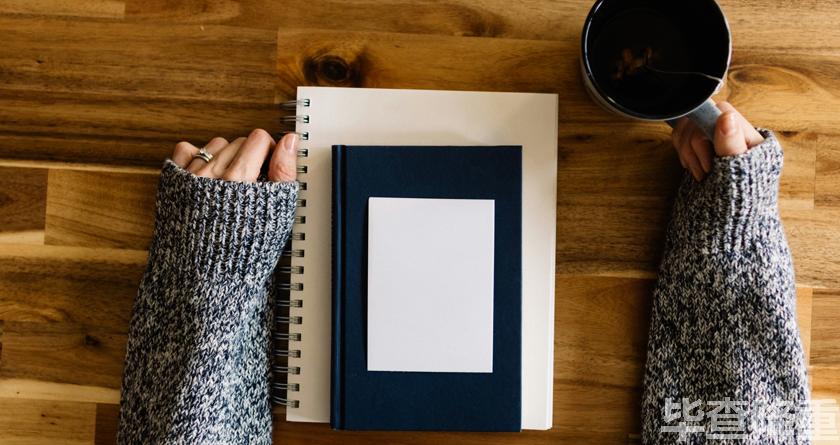 毕查降论文降重,毕查降论文改重,毕查降论文重复度一键降低