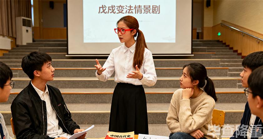 毕查降论文降重，毕查降论文改重，毕查降论文重复度一键降低