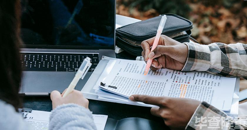 毕查降论文降重，毕查降论文改重，毕查降论文重复度一键降低