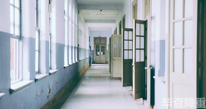 毕查降论文降重,毕查降论文改重,毕查降论文重复度一键降低