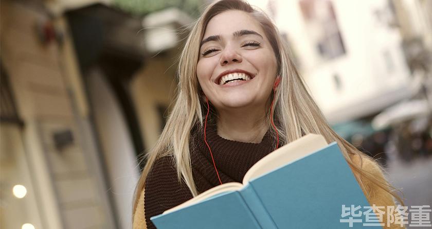 毕查降论文降重,毕查降论文改重,毕查降论文重复度一键降低