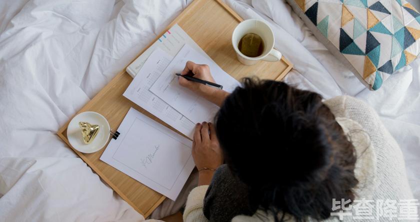 毕查降论文降重,毕查降论文改重,毕查降论文重复度一键降低