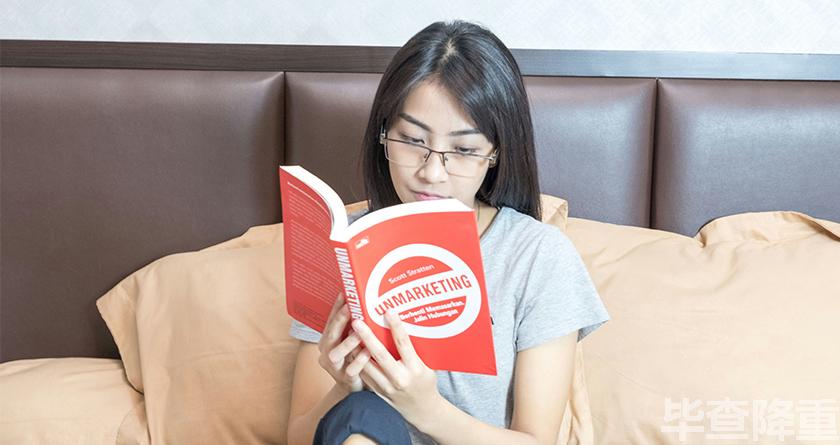 毕查降论文降重，毕查降论文改重，毕查降论文重复度一键降低