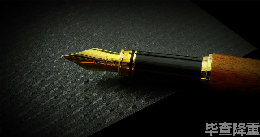 毕查降论文降重，毕查降论文改重，毕查降论文重复度一键降低
