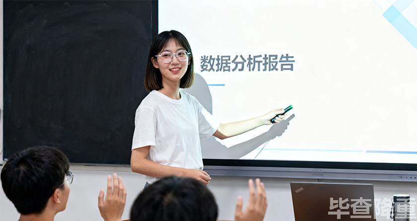 毕查降论文降重，毕查降论文改重，毕查降论文重复度一键降低